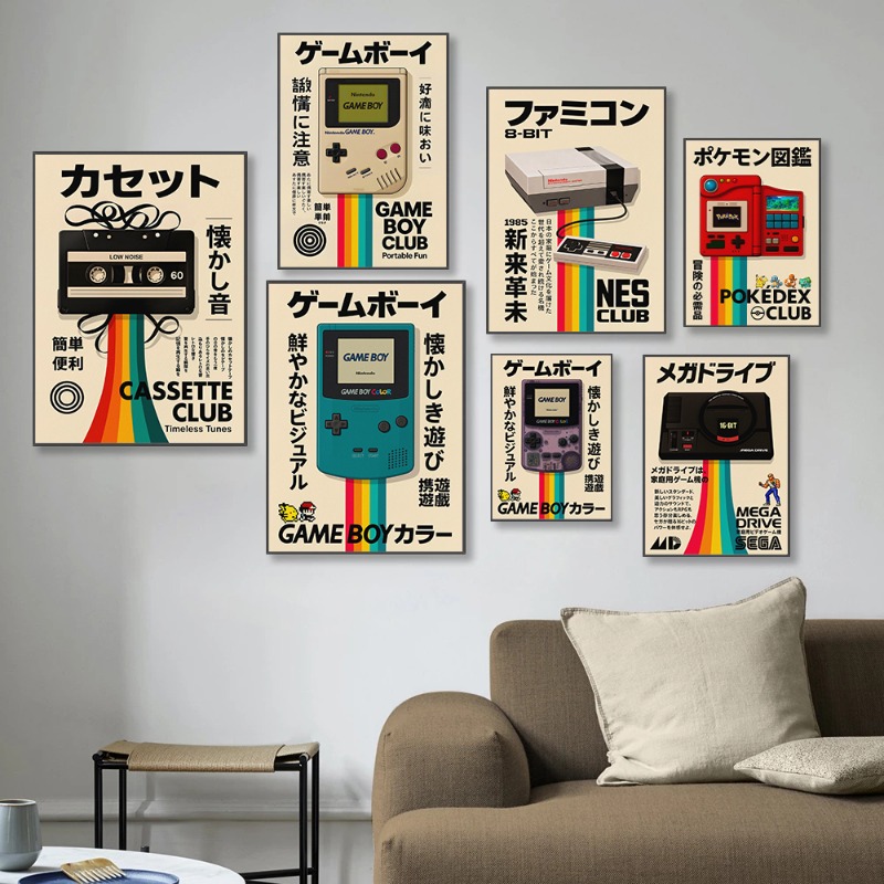 Japanese Minimalist Lifestyle - Retro Gaming Poster Japanese Tech Wall
