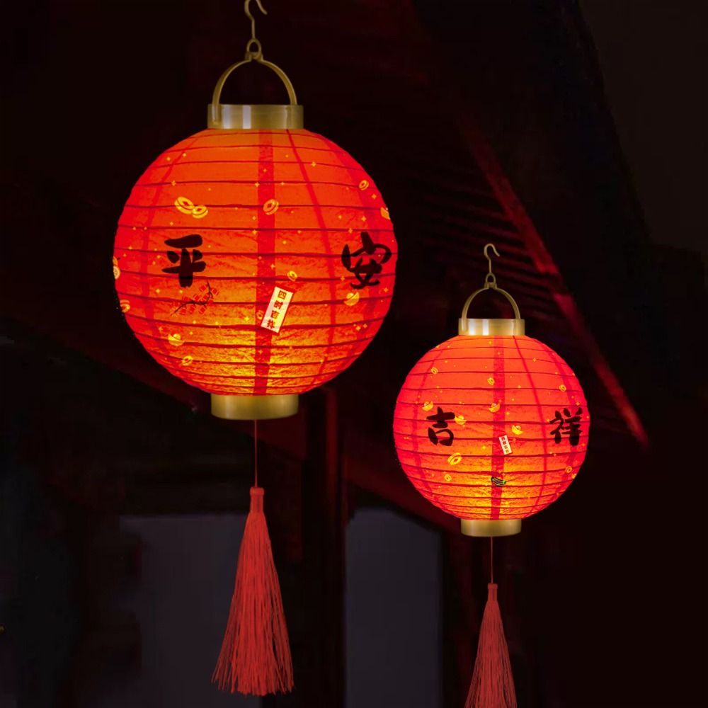 Japanese Lantern Paper - With Lighting Chinese Lantern DIY Materials