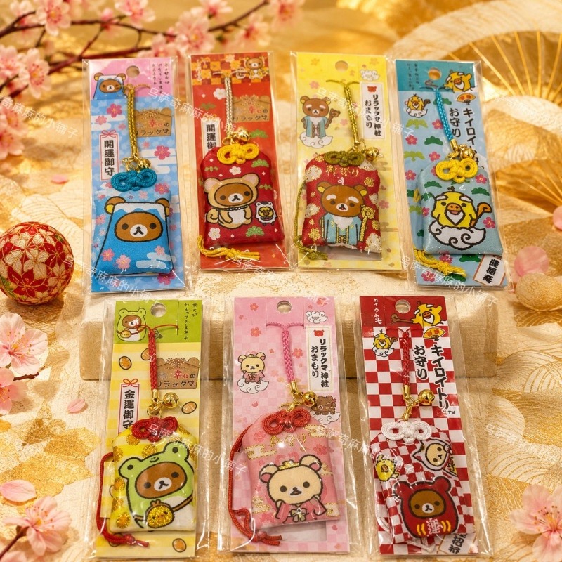 Japanese Lifestyle Goods - Rilakkuma Japanese style crepe good luck