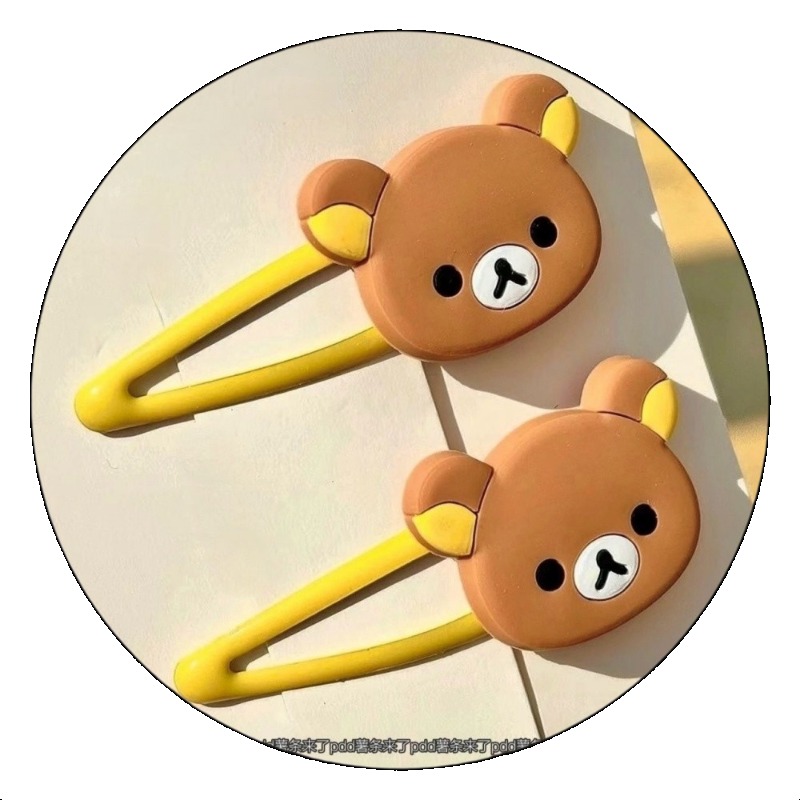 Japanese Lifestyle Goods - Cute Rilakkuma Cartoon Hair Clips Japanese