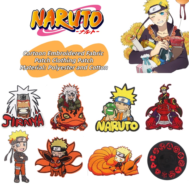 Japanese Lifestyle Goods - Naruto Japanese-style cartoon anime personalized embroidered
