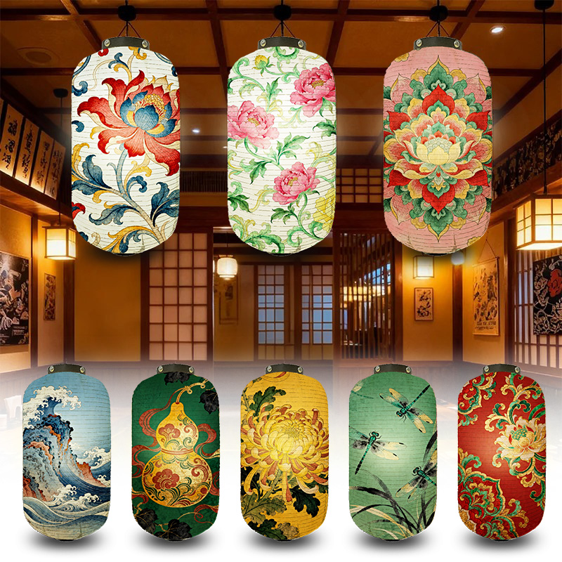 Japanese Lantern Paper - Sakura Printed Lantern Japanese Style Festival