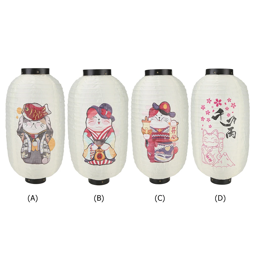 Japanese Lantern Waterproof Tr - Japanese Lantern Paper review and price