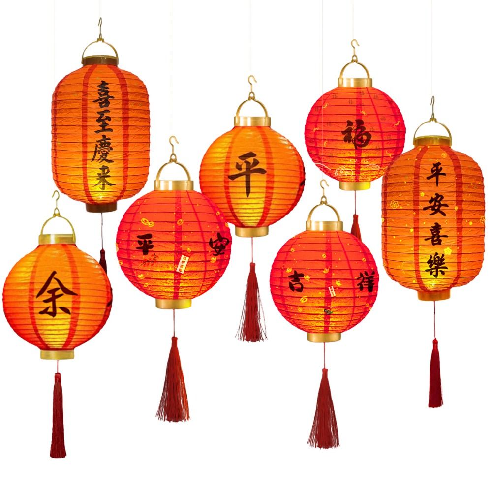 With Lighting Chinese Lantern  - Japanese Lantern Paper review and price