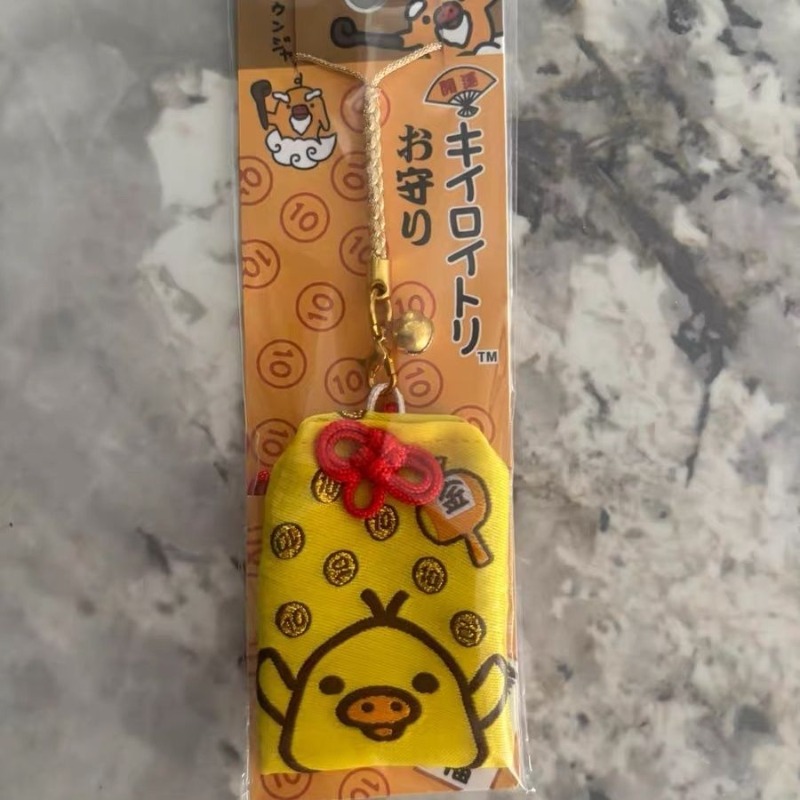 Rilakkuma Japanese style crepe - Japanese Lifestyle Goods review and price