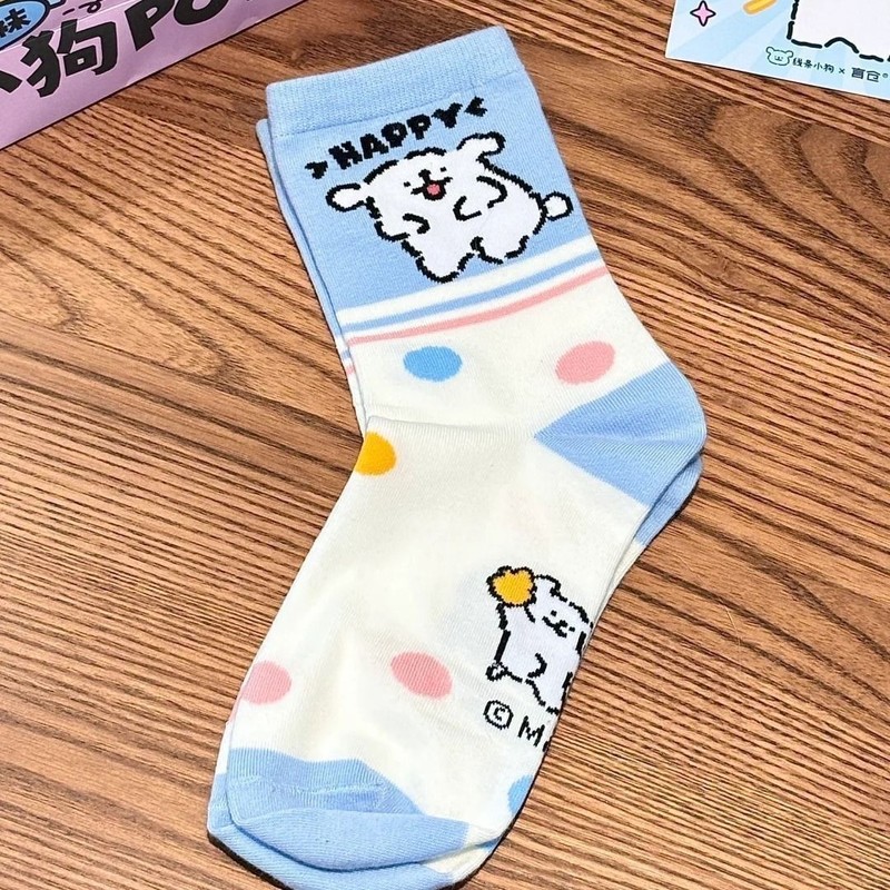 Maltese Womens Early Spring Mi - Japanese Lifestyle Goods review and price