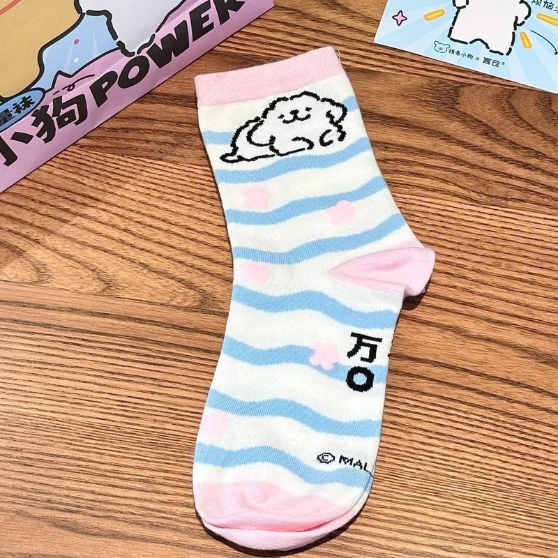 Maltese Womens Early Spring Mi - Japanese Lifestyle Goods review and price