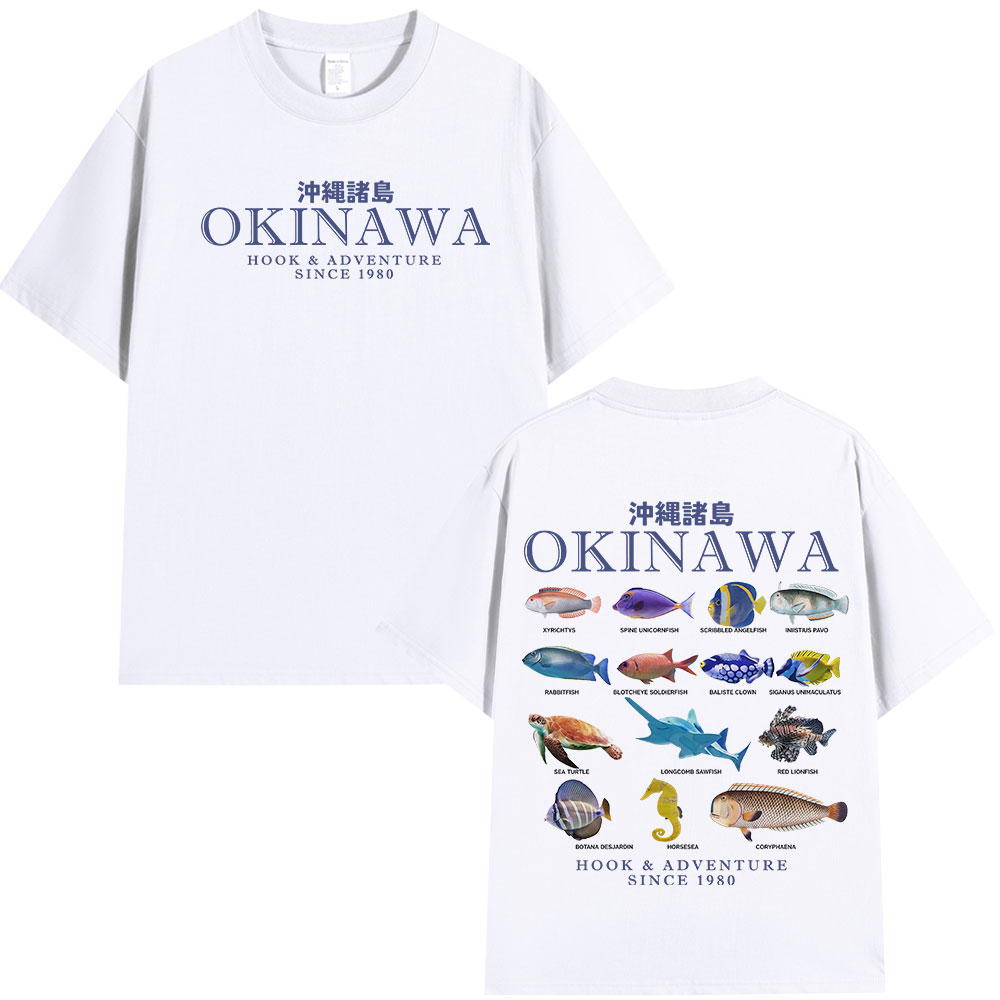Okinawa Ocean Fish T Shirt Sea - Japanese Women Lifestyle review and price