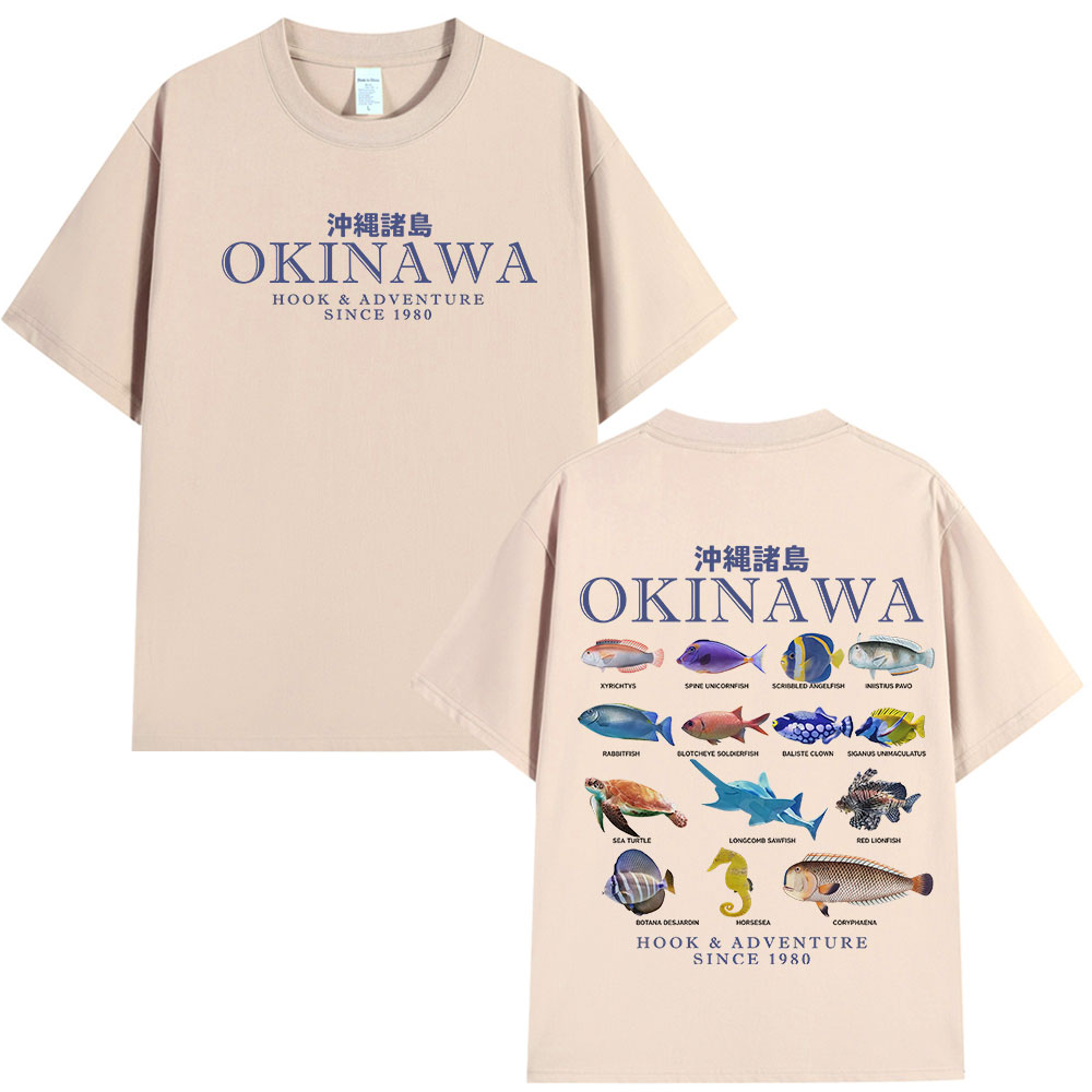 Okinawa Ocean Fish T Shirt Sea - Japanese Women Lifestyle review and price