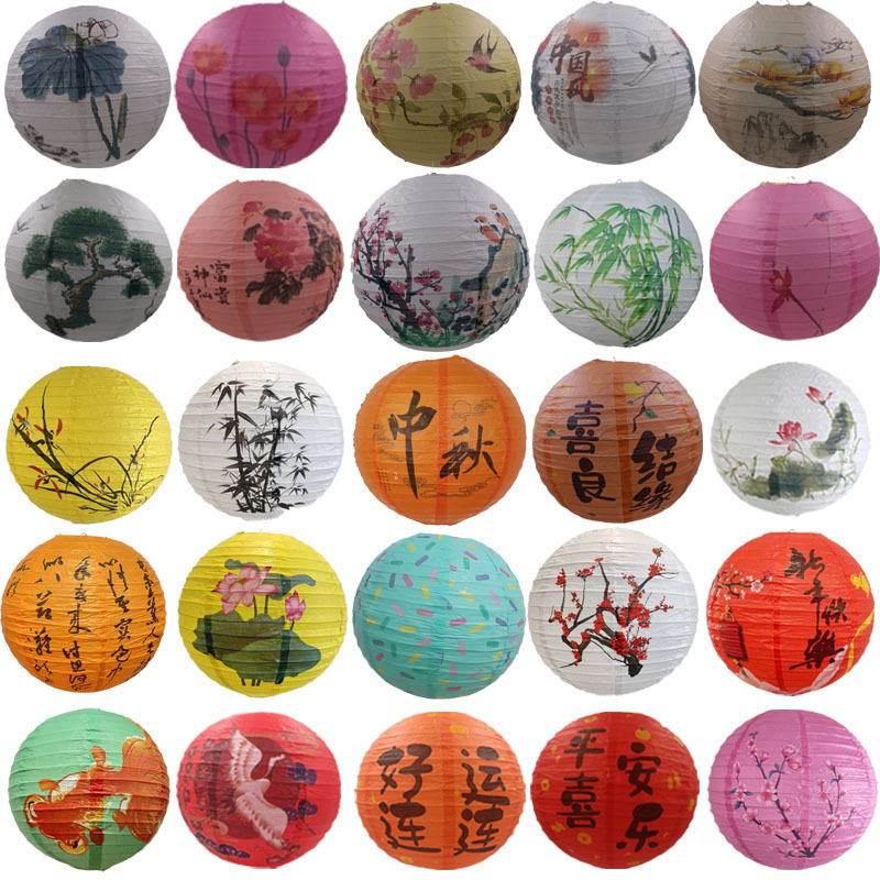 1piece 12inch 30cm Printed Flo - Japanese Lantern Paper review and price