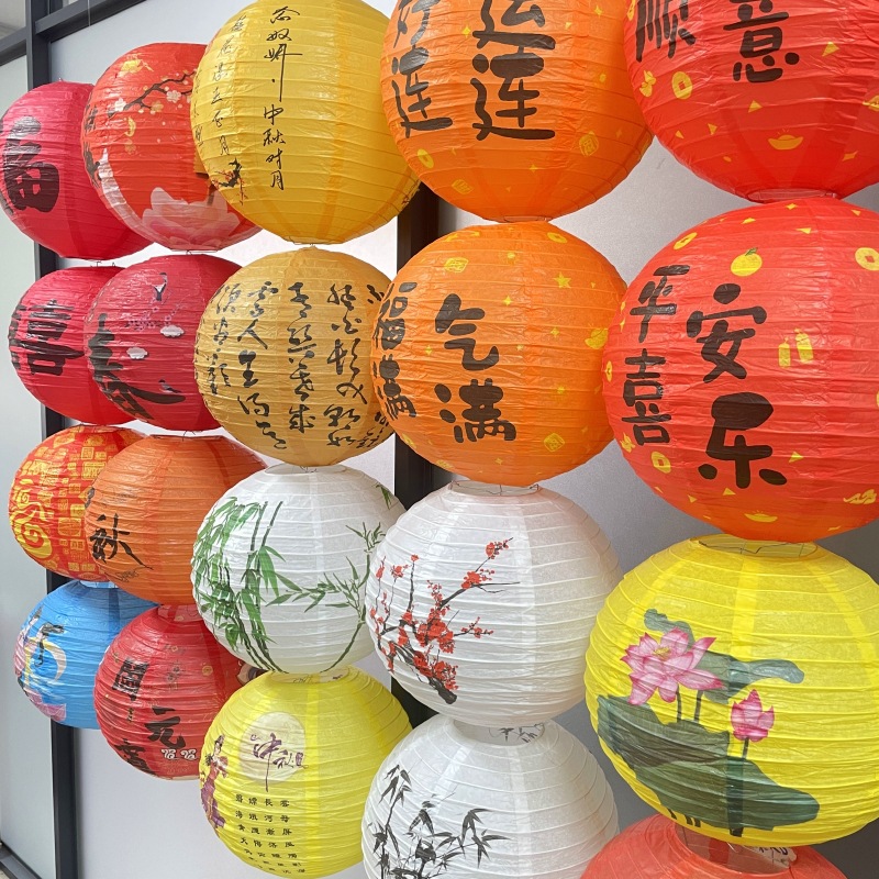 1piece 12inch 30cm Printed Flo - Japanese Lantern Paper review and price