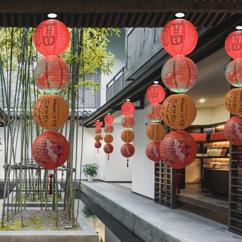 1piece 12inch 30cm Printed Flo - Japanese Lantern Paper review and price