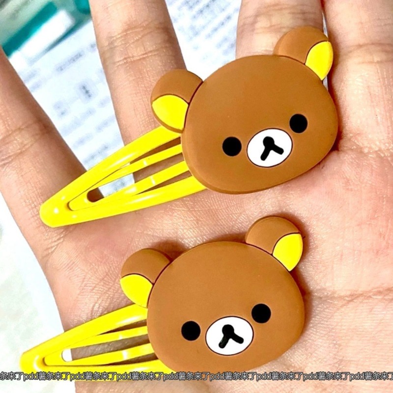 Cute Rilakkuma Cartoon Hair Cl - Japanese Lifestyle Goods review and price