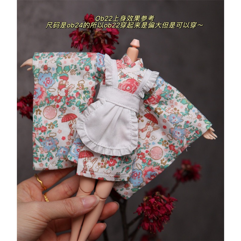 Maid Style Japanese Style Kimo - Japanese Lifestyle Goods review and price